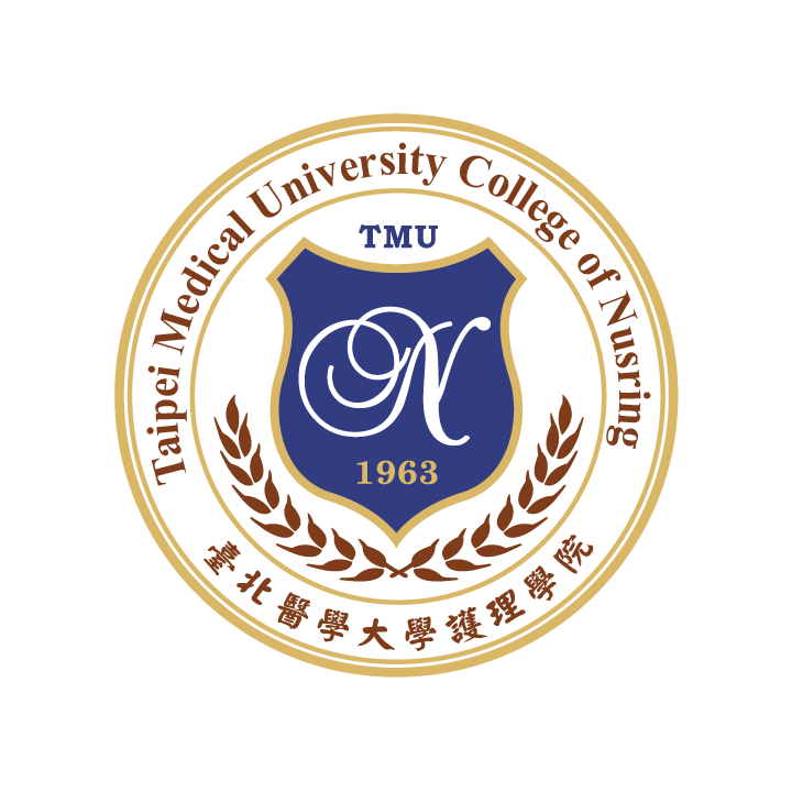Taipei Medical University_School of Nursing