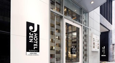 Public Photos / Files - jen